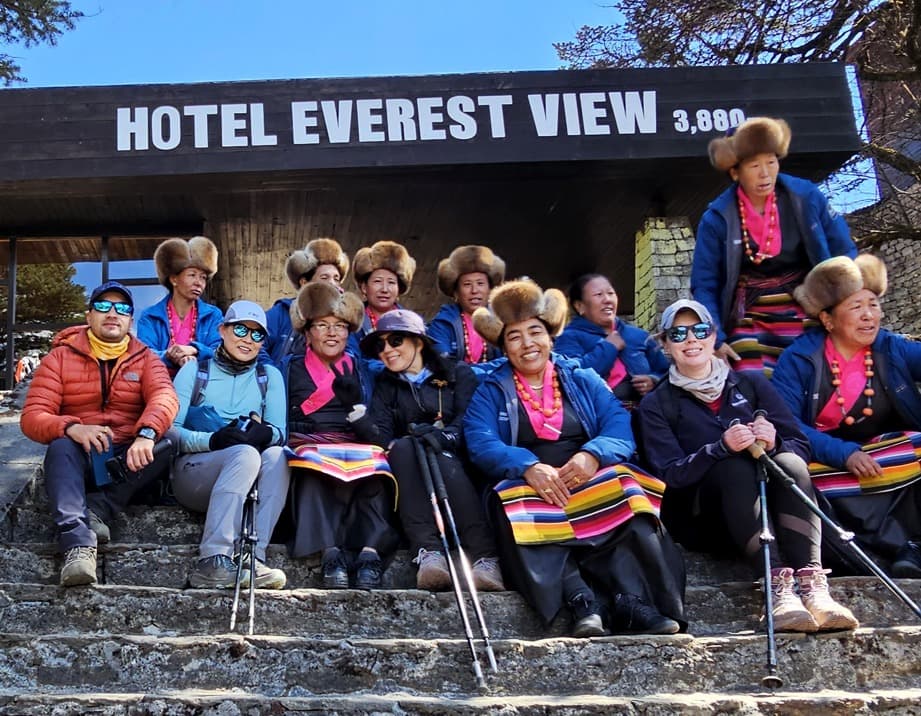 Everest View Trek