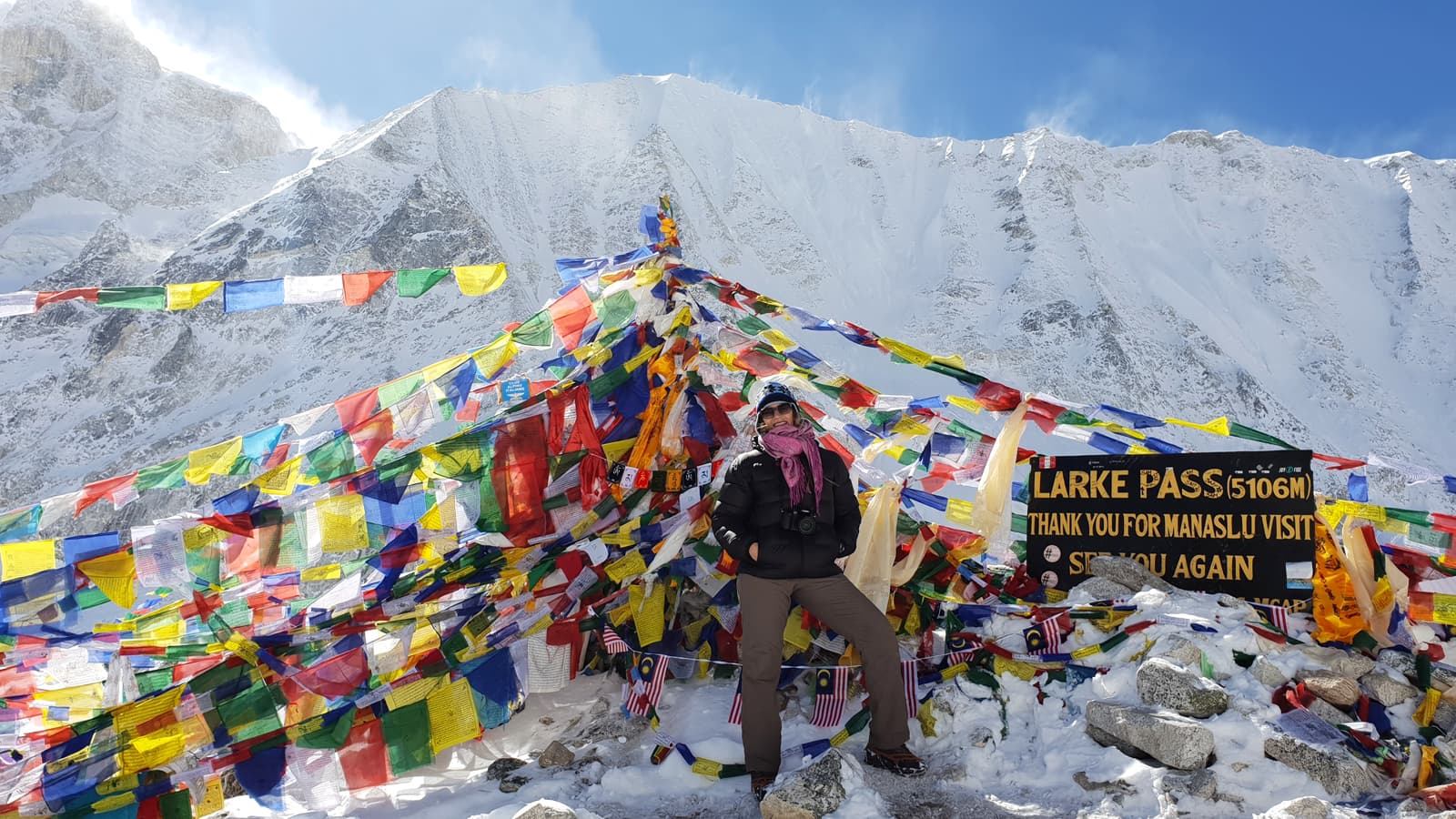 Larke Pass